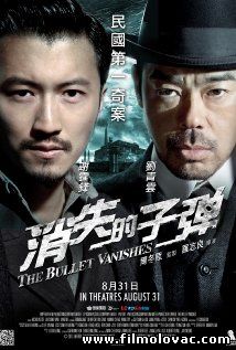 The Bullet Vanishes (2012) aka Xiao shi de zi dan