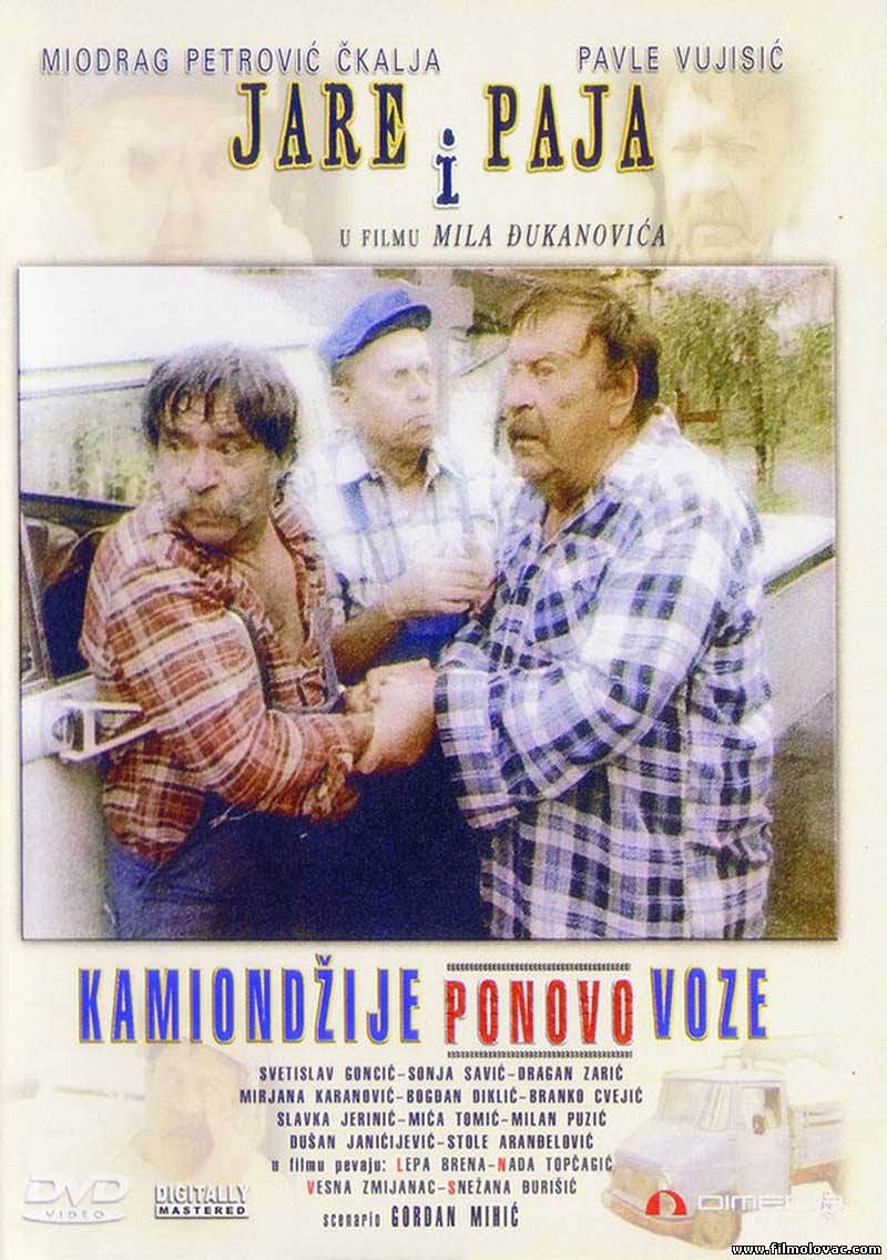 Kamiondzije Ponovo Voze (1984)
